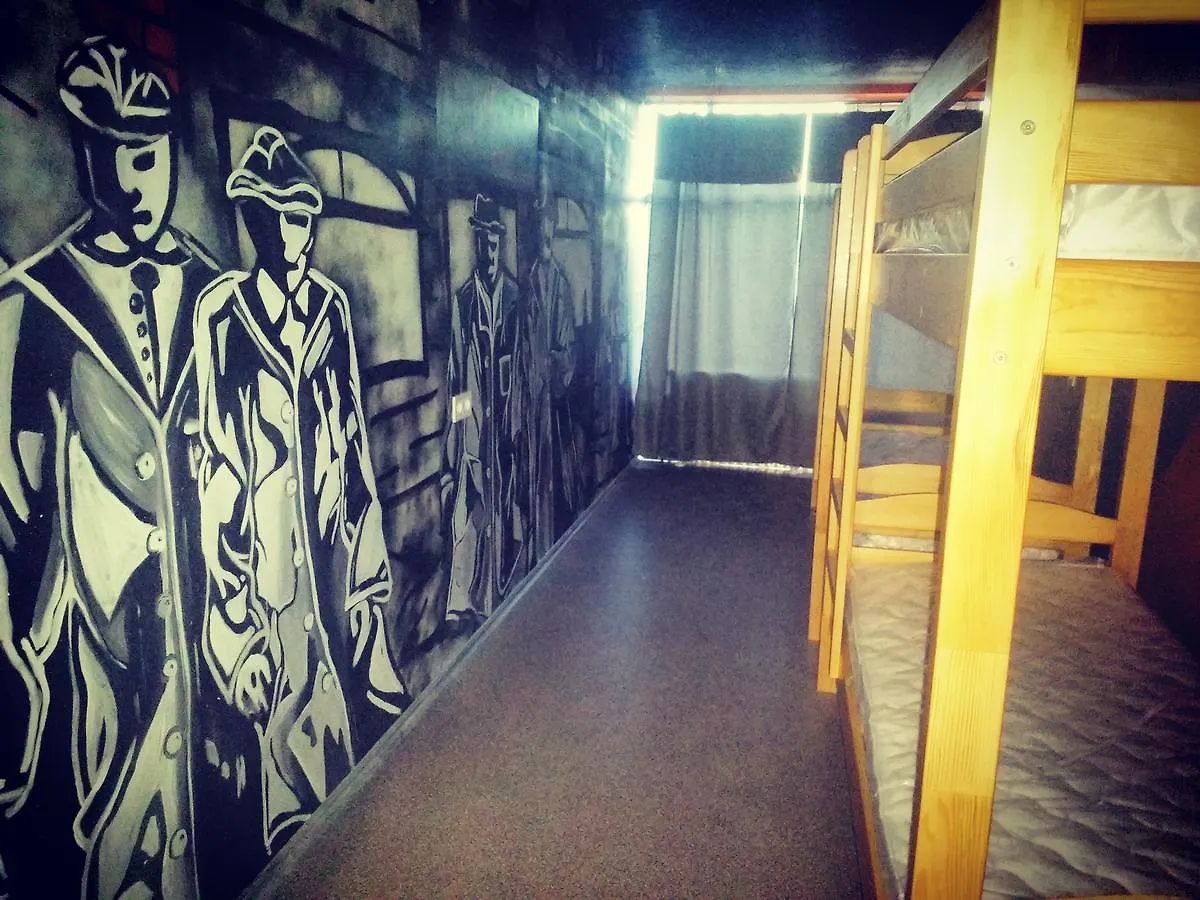 Graffiti Mega City 키예프 0*,  우크라이나