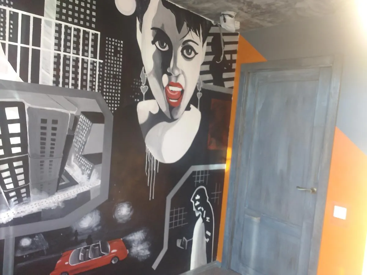 Graffiti Mega City 키예프
