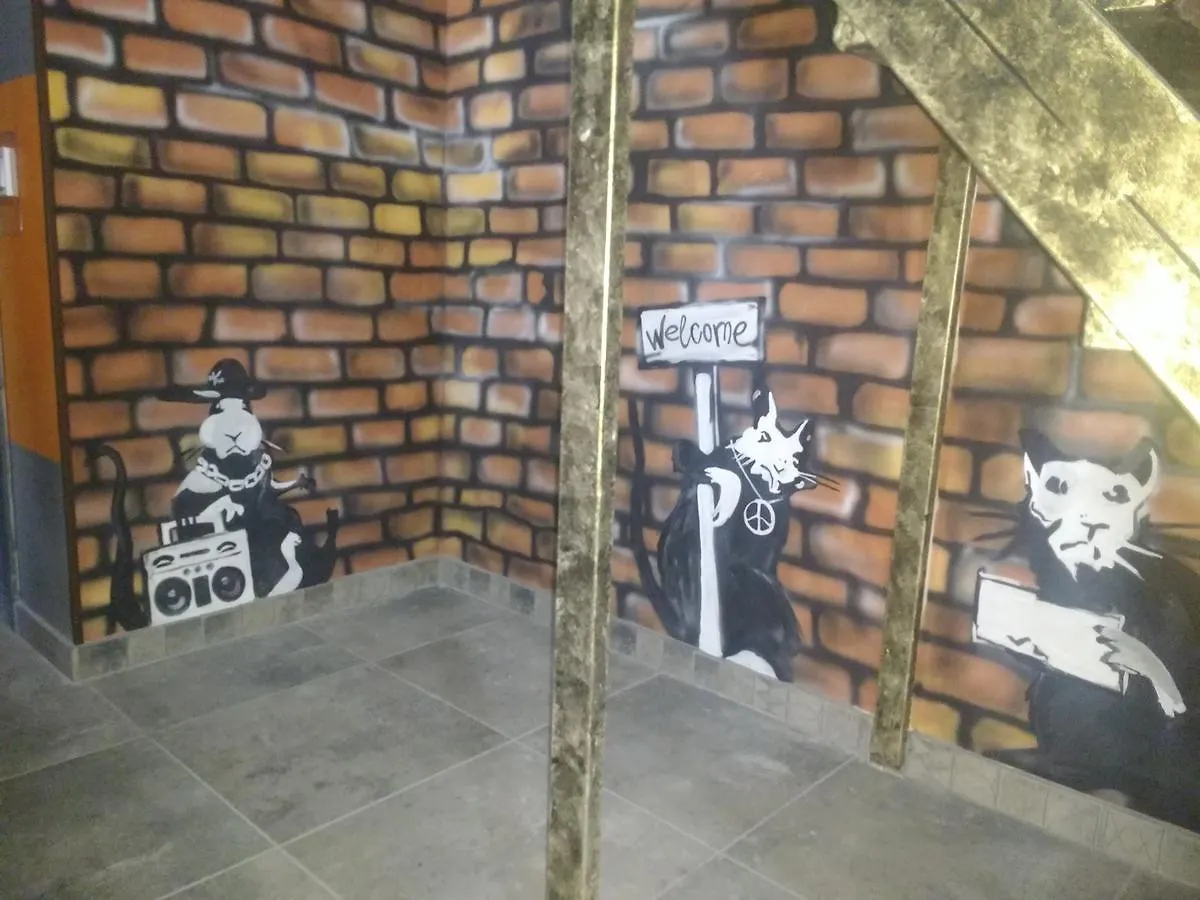 Graffiti Mega City 키예프 0*,