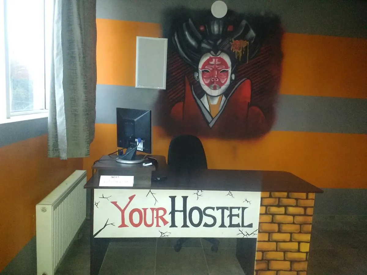 Hostel Graffiti Mega City Kiew