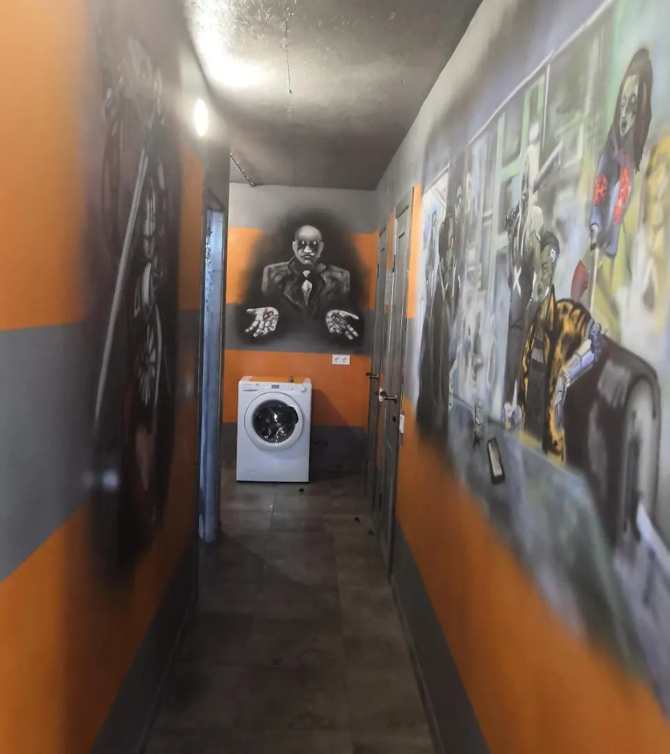 Graffiti Mega City Kiew Ukraine