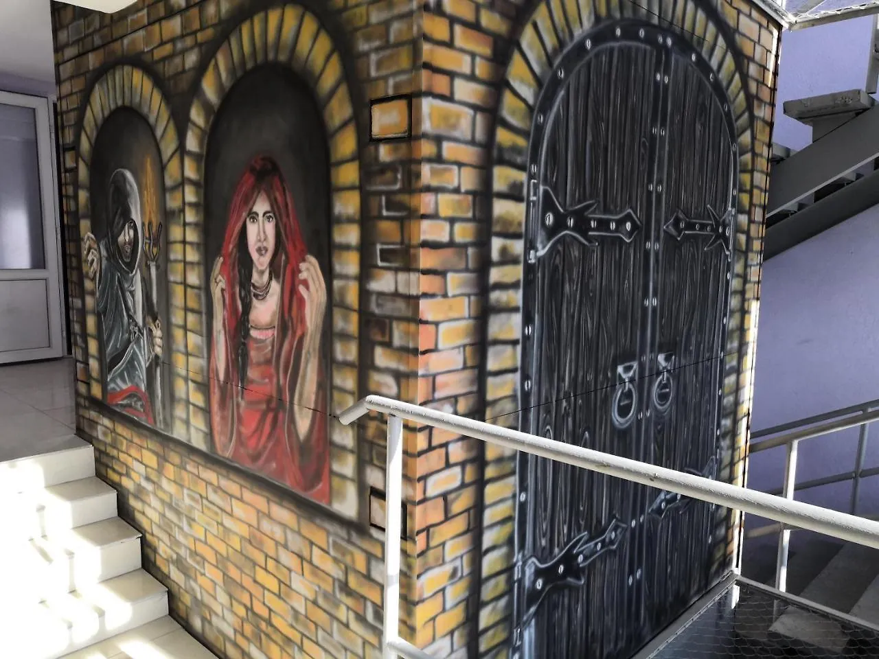 Graffiti Mega City Kiew 0*,  Ukraine