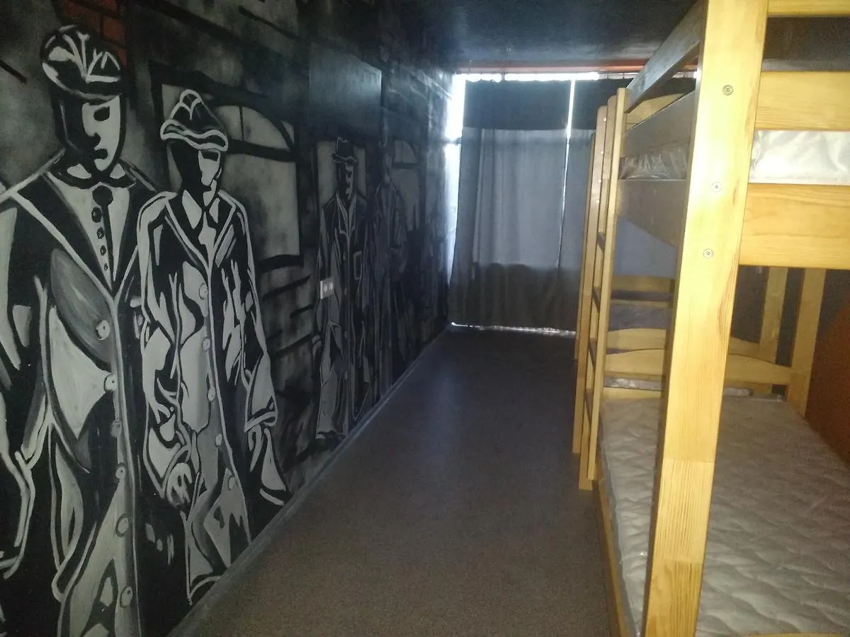 Graffiti Mega City Kijev Hostel