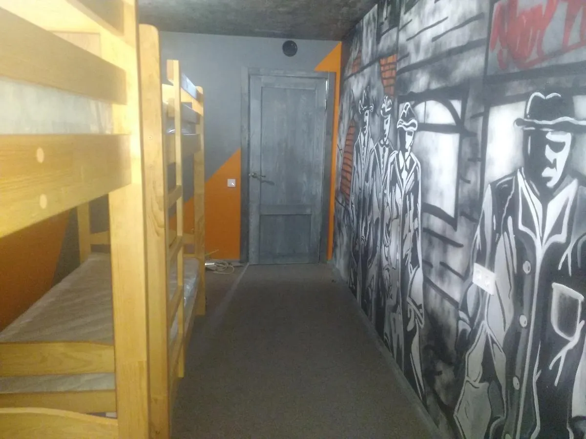 Hostel Graffiti Mega City Kijev